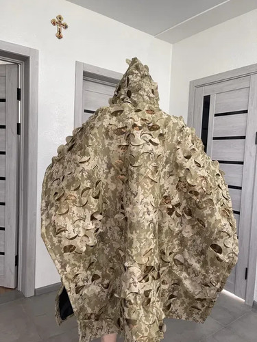 Poncho anti wärmebild - anti,